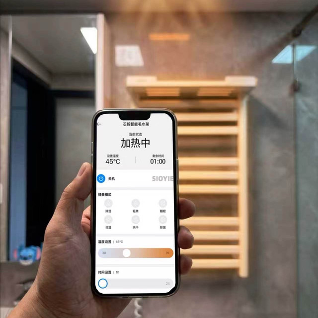 拒绝选择困难！2026电热毛巾架，找到你的浴室温暖搭子