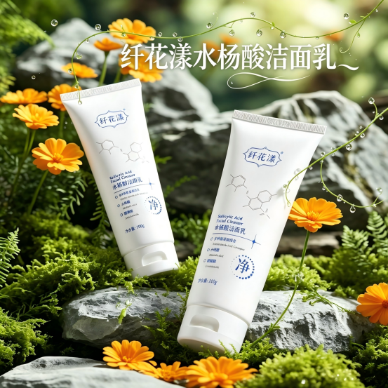 适合油痘肌的洗面奶有哪些？精选5款洗面奶，控油舒缓改善反复痘