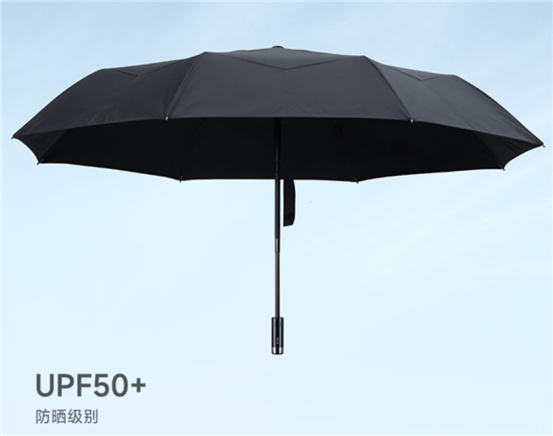 149元!小米推出Xiaomi Life自动折叠晴雨伞米色款:适配小米汽车储物格