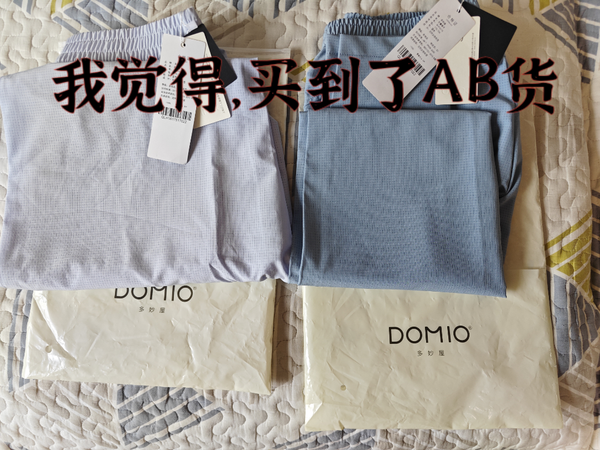 踩坑了，竟然真的碰到网购AB货