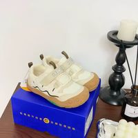 2026 春新款｜学步娃本命宽楦机能鞋👟