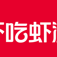 2026年虾调料甄选：聚餐待客复刻门店同款风味