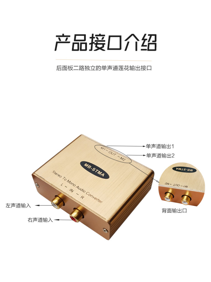 乐器配件