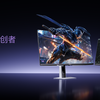 告别烧屏和偏色！海信全球首发3A原画RGB-Mini LED显示器