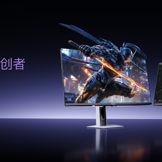 告别烧屏和偏色！海信全球首发3A原画RGB-Mini LED显示器