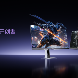 告别烧屏和偏色！海信全球首发3A原画RGB-Mini LED显示器