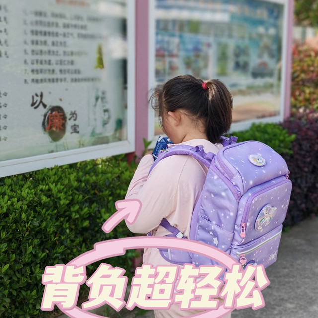 不知道怎么选书包？618赶紧给神兽换上这款GMT超轻护脊包