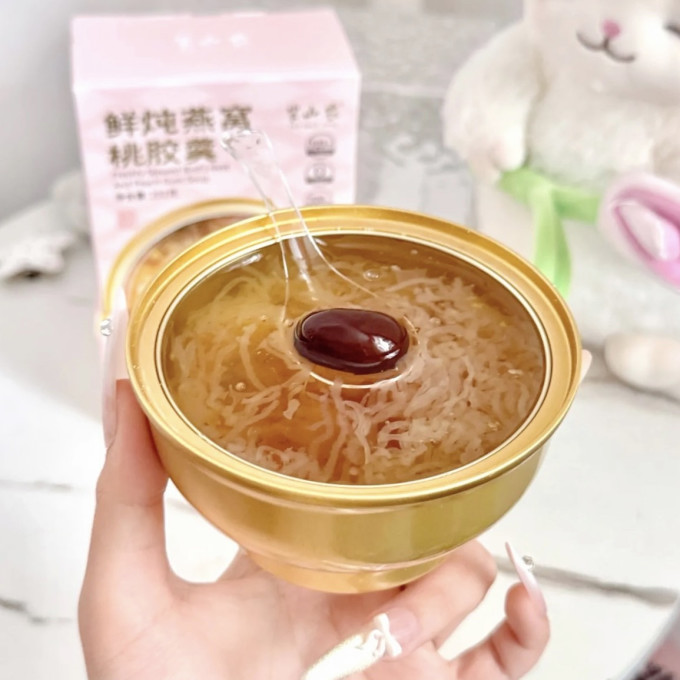 半山农功能营养