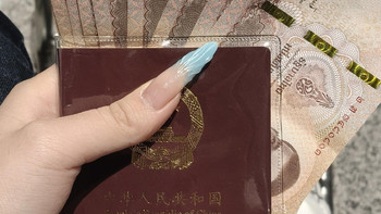 出国旅行App精简指南