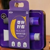 植物染发剂哪个牌子好？2026年家用植萃染发剂综合测评