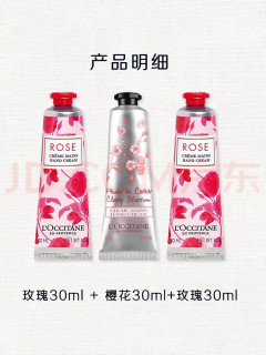 520送礼指南：实用走心不纠结
