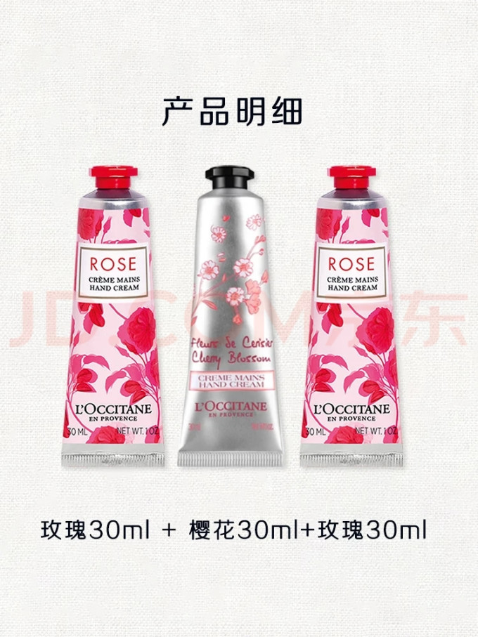 节庆礼品