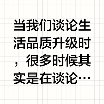 别再为闲置家电交智商税了！这套健康饮食方案，每一款都真香