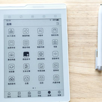 汉王M6 墨水屏深度测评丨一款能揣在口袋里的 AI 全能工作站