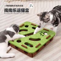 懒人养猫封神！4款猫咪自嗨玩具，彻底解放铲屎官双手