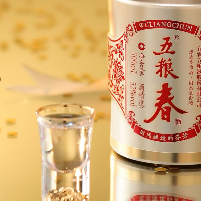 全家老少都能喝的团圆饭白酒:五粮春二代“顺喉”第一