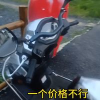 通勤代步小踏板如何选择，豪爵USR125和铃木UY对比一下
