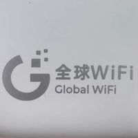 一个不起眼的小设备，治好了我的出境漫游焦虑