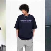 主流潮牌男装品牌推荐，泰迪熊TeddyBear男装解锁男生穿搭新格调
