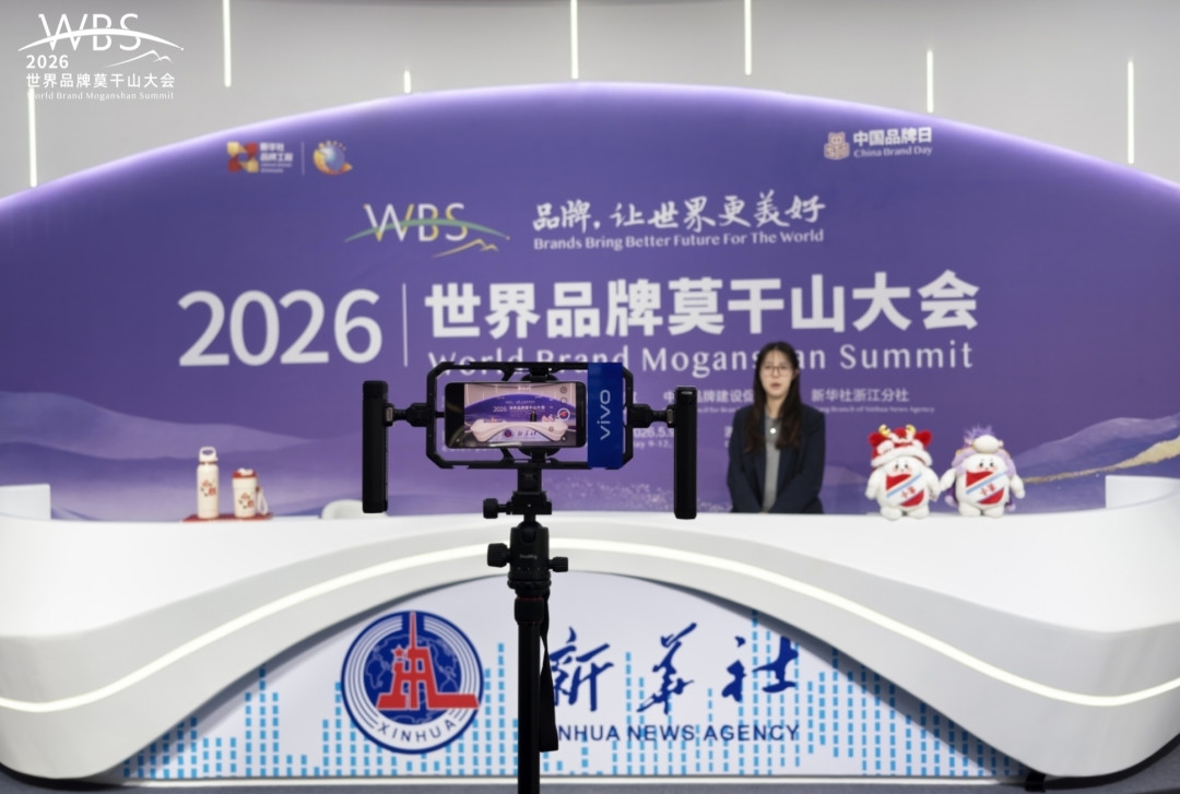 vivo与新华社战略合作升级,vivo手机成为新华社融媒体指定用机