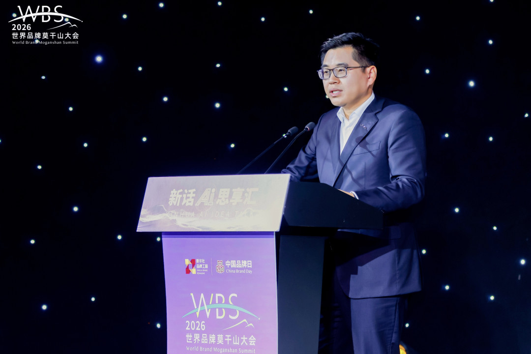 vivo与新华社战略合作升级,vivo手机成为新华社融媒体指定用机