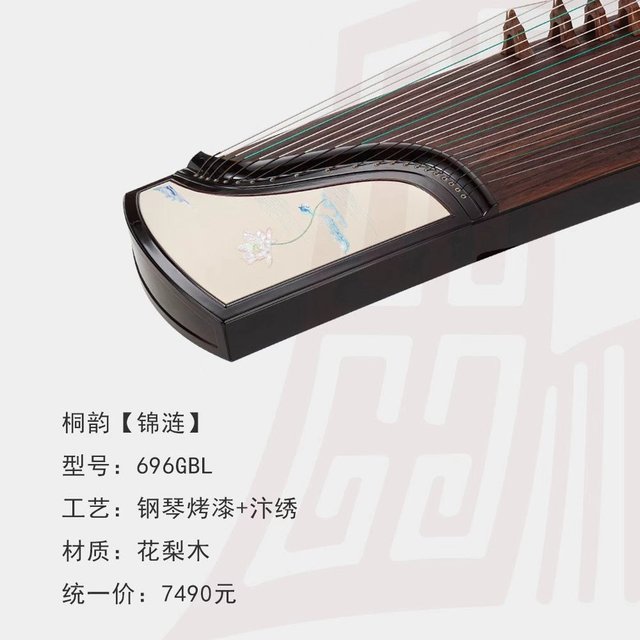 古筝考级装备推荐！桐韵四款“战筝”横评百合、锦涟、采兰、采棠