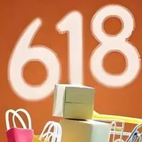 救命！2026 年 618 红包时间表全扒！别再瞎蹲了！