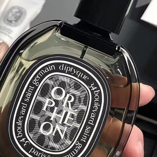 Diptyque淡香精520送礼推荐