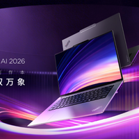 ThinkPadX9-15p Aura AI：旗舰 AI 创作本，商务与创作无界融合