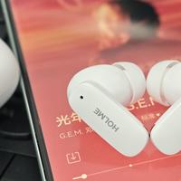百元旗舰新体验！虹觅 HOLME N1 深度体验：舒适降噪与音质双在线