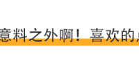 空间够大吗？东风日产第十五代轩逸空间实测