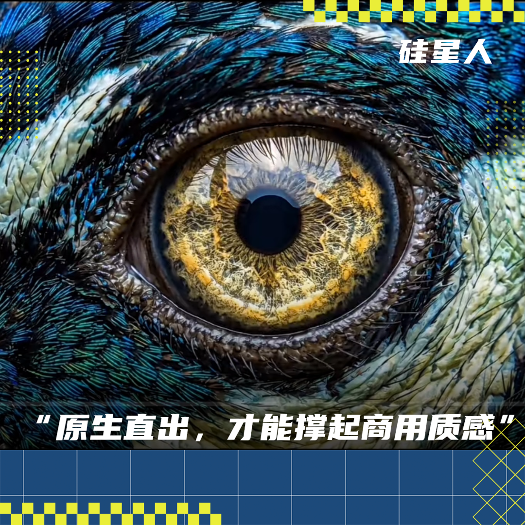 捅破AI视频细节天花板！可灵原生4K商用实测