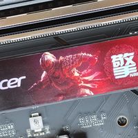 250K Plus最佳搭档Acer N8000 PCIe5.0固态实测，流畅贯穿全场景
