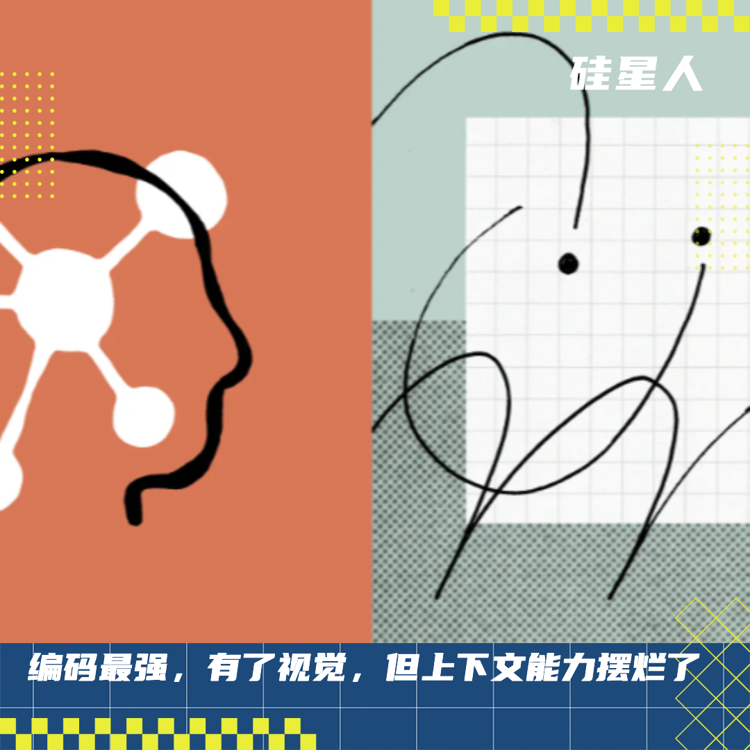 Opus 4.7 压根没想做“最强模型”：各位吹Claude的速度都跟不上Anthropic 的节奏了