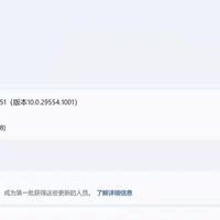 终于改了！Windows11干掉几十年“反人类”设计，1048576KB成历史
