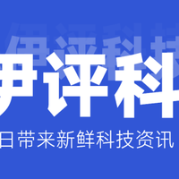 红魔这是装都不装了，直接把特调芯掏出来了？