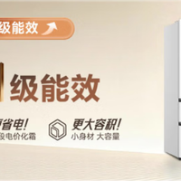 奶油风厨房闭眼入！容声战神 573L 法式冰箱，双系统全空间除菌