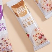 深耕谷物营养，贝氏燕麦打造全民便捷早餐之选