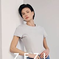 挖到宝了！这T恤让我秒变纸片人👯♀️