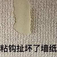 做了十多年装修工头坦言：家里这6个地方，没必要投入太多！