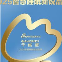 7-14岁儿童内衣品牌排行 核心维度实测对比