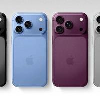 iPhone 18 Pro首发LTPO+技术 三星LG主导供应你期待吗