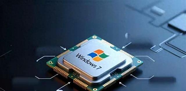 2026装Win7必看：最后一代支持CPU全攻略 装机不翻车_CPU_什么值得买