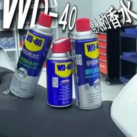 摩托车链条保养指南：WD-40养护套装使用全解析