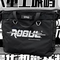 轻量化机能风印花单肩斜挎托特包萝卜重工城屿机能通勤电脑托特包全方位解读&分享介绍