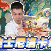 巴斯光年本人拆迪士尼洛卡纳玩具总动员新弹！！！