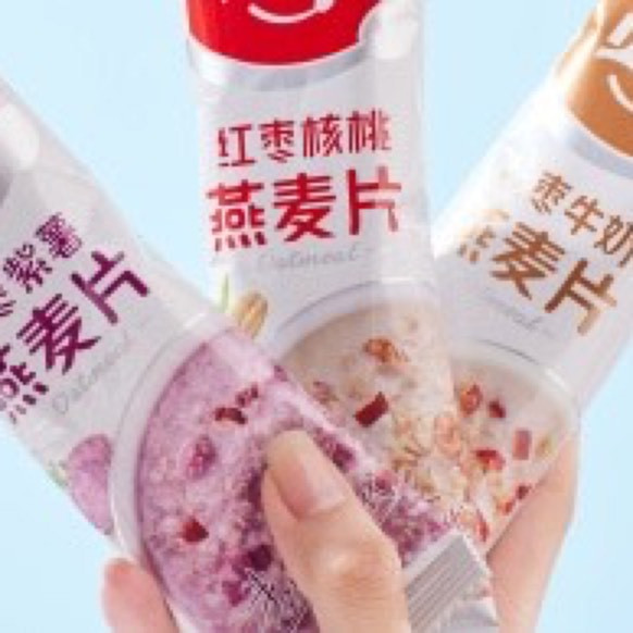 贝氏燕麦：便捷营养双在线，高性价比早餐优选