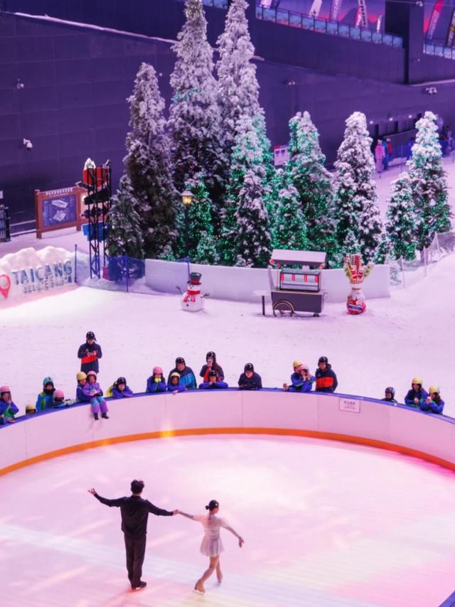 2026江浙沪周末亲子短途游：Club Med地中海白日方舟太仓度假村
