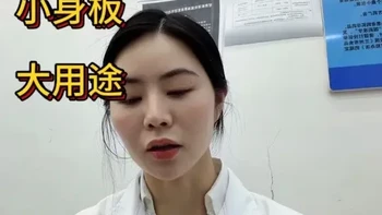 创可贴的正确使用指南：并非药物，仅限临时防护