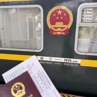 坐火车出国🇻🇳 你们的嘴真的有点严了